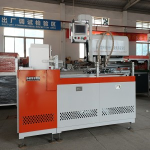 JR-1265B Sheet Iron Sheet e Magnet Attacking Machine