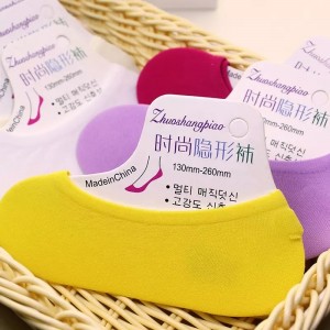 Summer sottile colorato ragazza invisibile moca