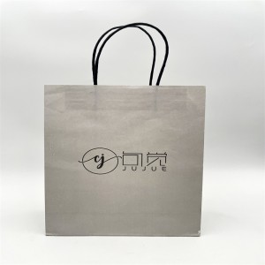 Borsa regalo grigia, borsa per imballaggi regalo, la tendenza è semplice