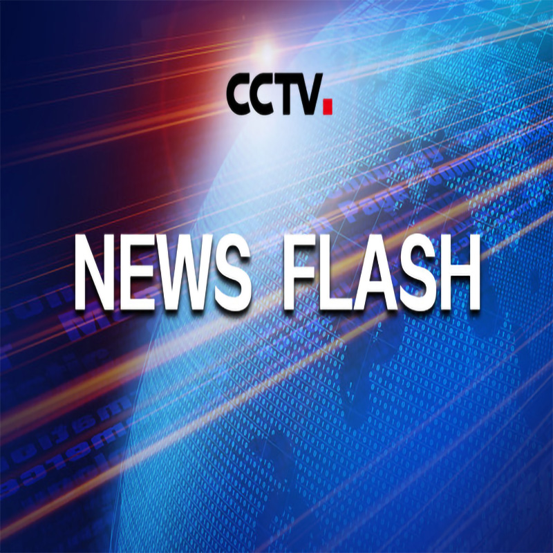 I problemi della Cina descrivono per migliorare la qualità dello sviluppo