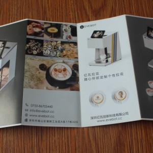 Manuale di istruzione del prodotto pieghevole dell\'organo