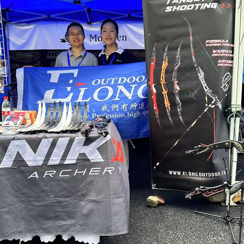 2023 Coppa del mondo di tiro con l\'arco su Shanghai