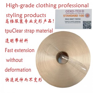 Spalla trasparente TPU