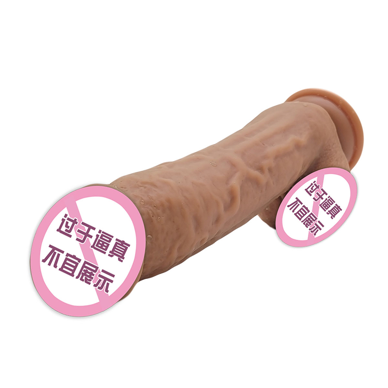 894 Coppa di super aspirazione femminile masturbazione dildo di silicio dildos realistico soft enormi giocattoli sessuali di carne polpa di carne realistici grandi dildo per donne