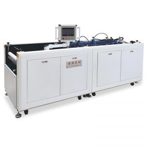 DG-600C Case Automatic Case Maker