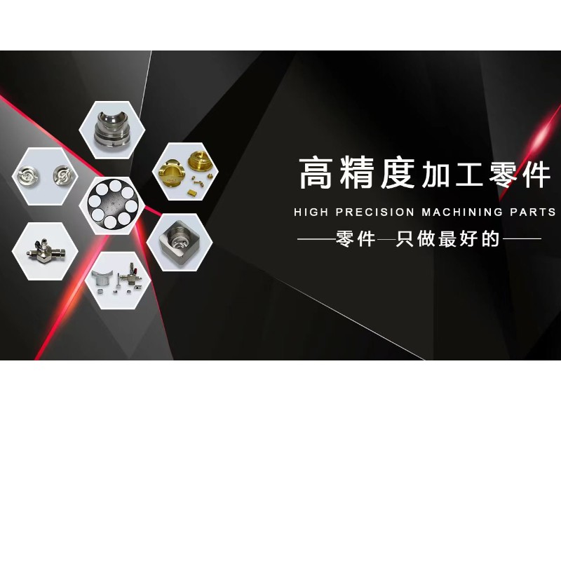 Metodi di elaborazione ultra-precisione e difficoltànell\'elaborazione delle parti hardware