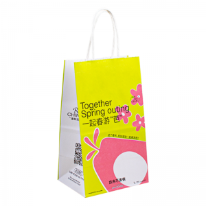 Borsa di carta kraft all\'ingrosso sacchetto di carta da spegnimentonera con logo per abbigliamento sacchetto di imballaggio personalizzato