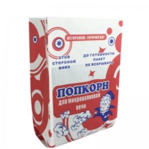 Sacchetti di carta stampati a prezzi all\'ingrosso, sacchetti di carta personalizzati