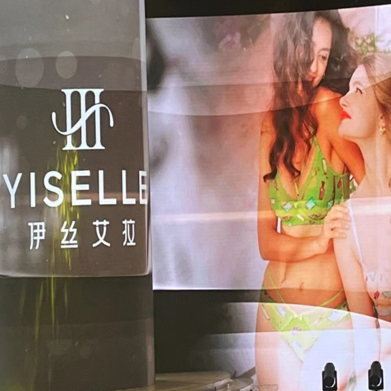 Partecipa a Shenzhen Underwear Fair --- Yiselle Show