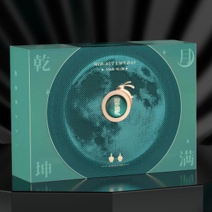 Scatola regalo per liquori di eleganza imperiale