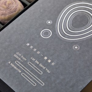 Foglio di lusso-Box regalo Kraft timbrato