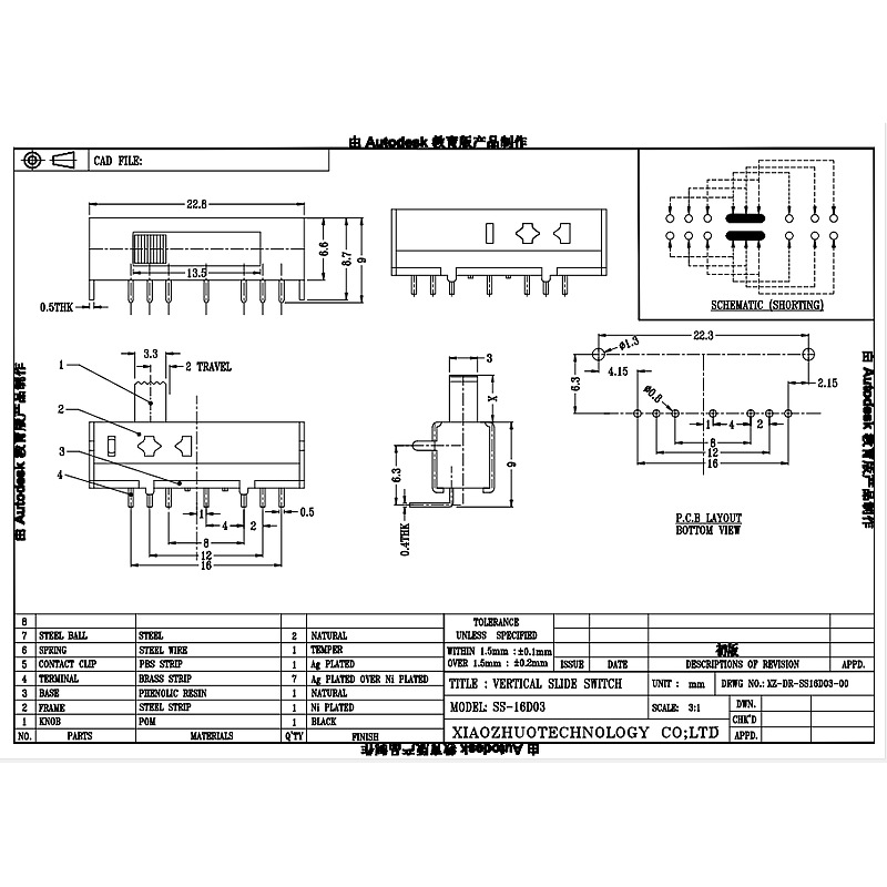 Scivolo Interruttore SS16D03 singolo-Fila 7-Pin interruttore di scorrimento, temperatura della lampada e regolazione del colore Lampada verticale a disattivazione dell'interruttore di scorrimento