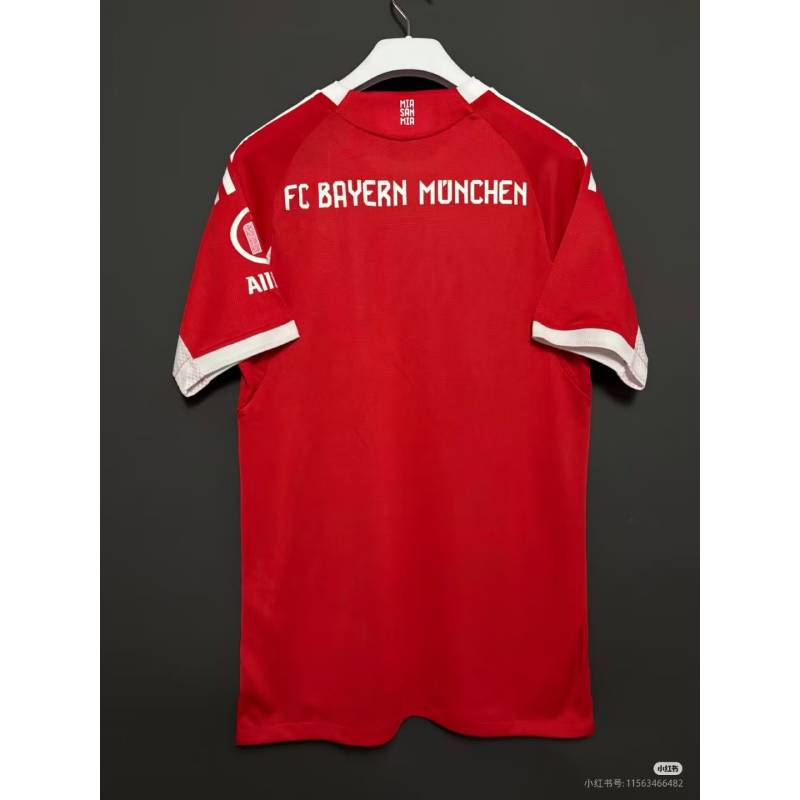 25/26 Casa del Bayern Monaco