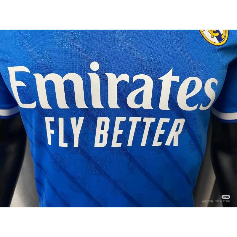 25/26 Jersey in trasferta della stagione 2 del Real Madrid