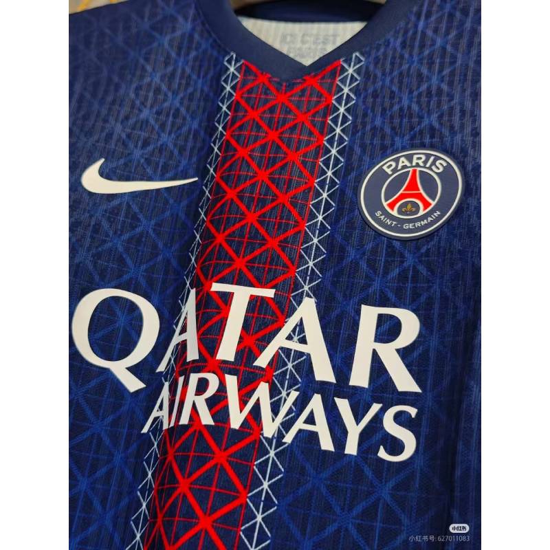 25-26 Paris Saint-Jersey della stagione Germain