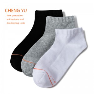 FOCK SHORT UNISEX primaverili ed estivi