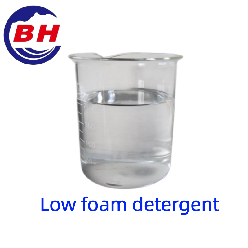 Detergente a bassa schiuma H8404
