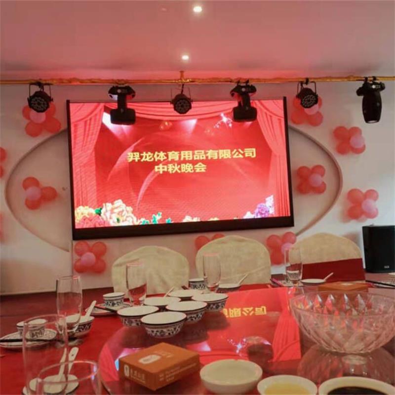 1632296636.jpg 800尺寸中秋2.jpg