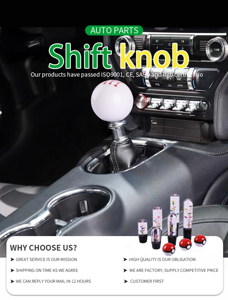 1650528330.jpg 手柄球_01.jpg