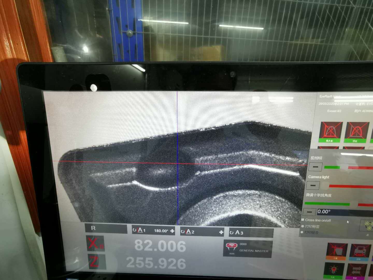 1654075282.jpg 微信图片_20200805204838.jpg