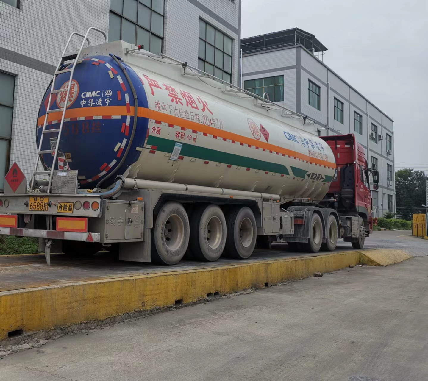 1683773551.jpg 微信图片_20230511104408.jpg