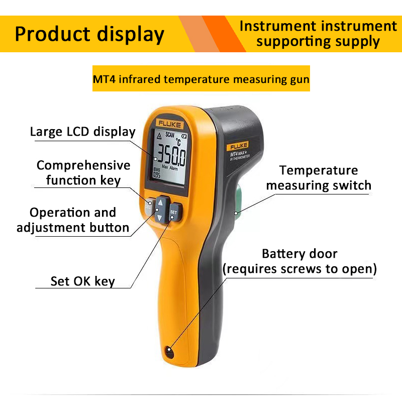 1678346278.jpg 红外线测温仪外贸按键方位细节图.jpg